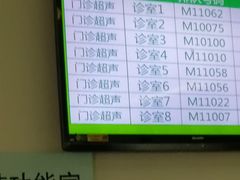 -复旦大学附属肿瘤医院(徐汇院区)