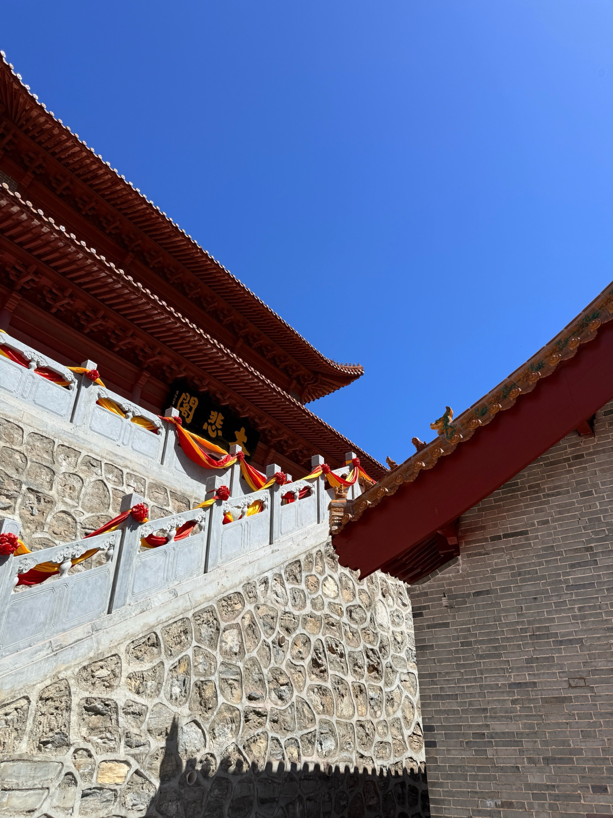 城外静心地