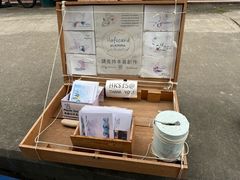 -南丫岛