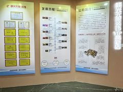 -峰光无限装饰(西安总店)