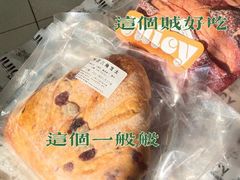 -Juicy Bakery(大学路店)