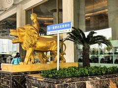 -白金汉爵大酒店(相城店)