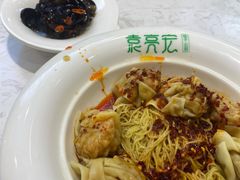 -袁记云饺(西安路店)
