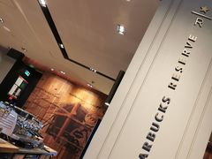 -星巴克(广州中华广场B1层店)