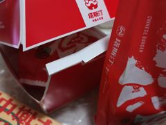 -塔斯汀·中国汉堡(蓝润置地广场店)