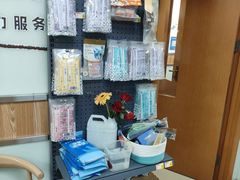 -宠福鑫动物医院(城北分院)