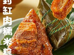 -西贝莜面村(镇江苏宁广场店)