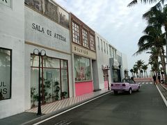 -玫瑰海岸文化旅游度假区