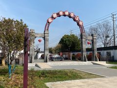 -镇江中国醋文化博物馆