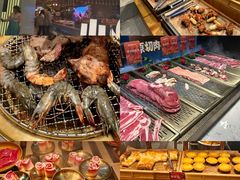 -山焱·炭火自助烤肉(周浦万达店)