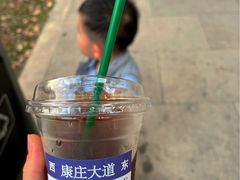 -喜柿咖啡SeeS coffee