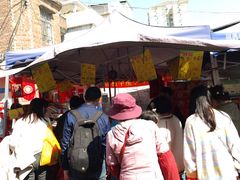 -细村农贸综合市场