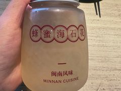 -上屿水产(鼓浪屿一店)