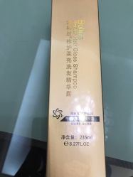 -Bollins波林丝•专研护发中心