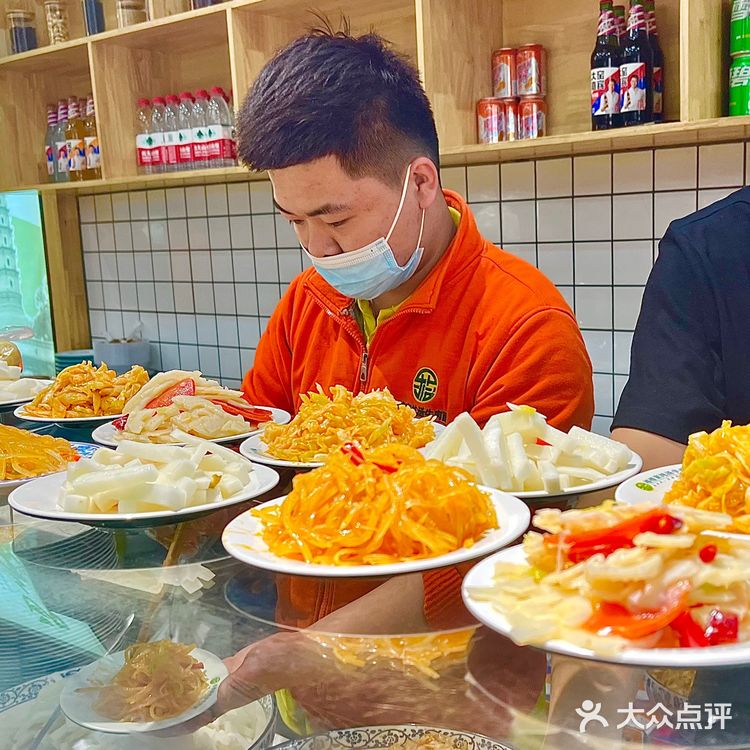 巨好吃的德元牛肉面改名格格家