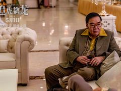 -武商摩尔影城(国广IMAX激光店)
