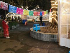 -巴山一绝烤全羊(三圣乡刘家花园店)