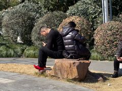 -汤山公园