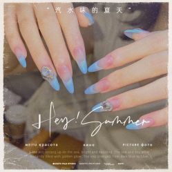 -唇印象·美甲美睫