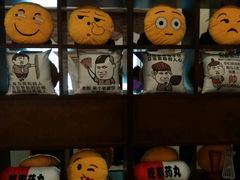 -海中洲国际大酒店-自助餐厅