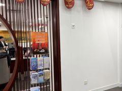 -中国工商银行(北京站支行)