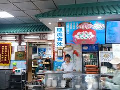 -护国寺小吃(东四店)