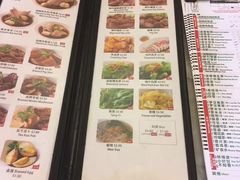 -黄亚细肉骨茶(仰光路店)