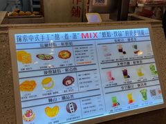 -君之狮子山·轻糖烘焙(松江印象城店)
