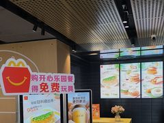 -麦当劳(沙面店)