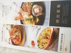 -港丽餐厅(高德置地店)