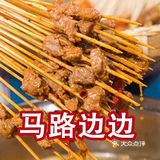 秋季降温了，我们也该一起happy了