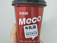 -永辉超市(大西洋银泰城店)