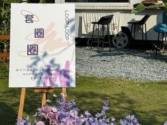 -芭厘农庄老字号·清远鸡