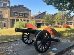 -南京晨光1865创意产业园
