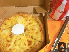 -乐凯撒披萨(正佳广场店)
