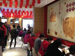 大堂-老通城豆皮大王(吉庆街店)