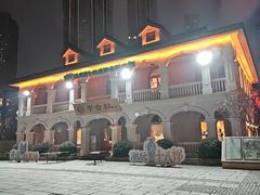 -重庆十八梯传统风貌区