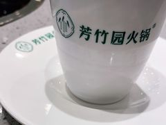 -芳竹园火锅(塘沽金街店)