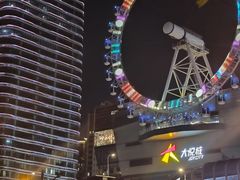 -微店Park(上海静安大悦城店)