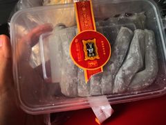 -宫廷糕点铺