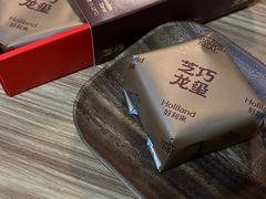 芝巧龙玺-好利来(新华百货店)