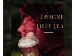-奈雪的茶(金地广场店)