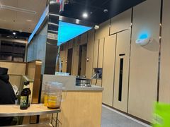 -海底捞火锅(海澜财富中心店)