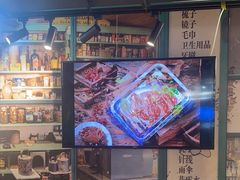 -晓燃地摊烤肉(朝阳双桥店)