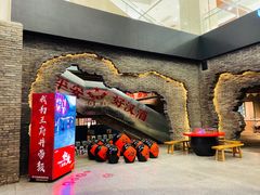 -和平菓局(王府井店)