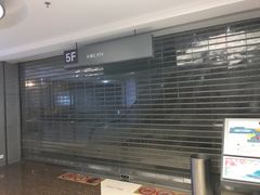 -乐潮汇时尚量贩式KTV(嘉业国际城购物中心店)