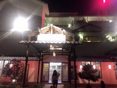-长江六号法国餐厅(长江南路店)
