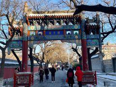 -北京国子监胡同