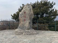 -香山公园