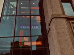 -五马集·海鲜·温州大牌档(黑金冠五马街十字路口店)